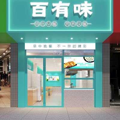 百有味快餐厅，快餐桌椅，吊灯