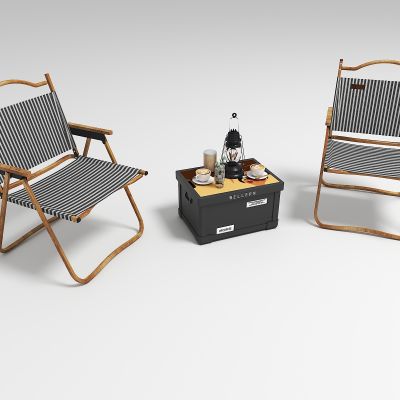 现代户外休闲椅茶几组合