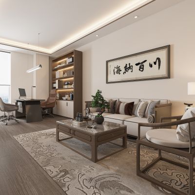 新中式办公室
