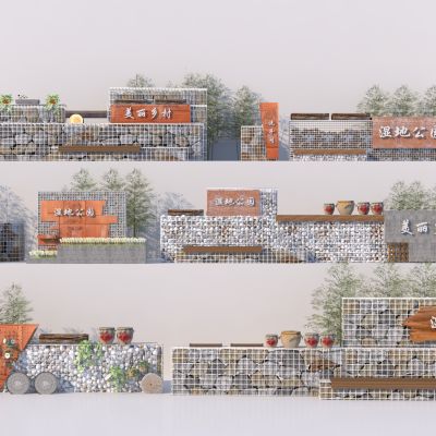 中式石头围墙3D模型