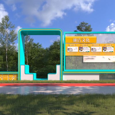 现代校园文化宣传栏_景观座椅3D模型