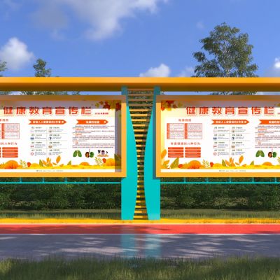 现代学校宣传栏展示栏校园文化报栏3D模型