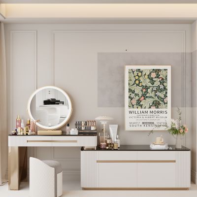 现代奶油风妆台妆凳组合