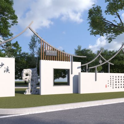 中式村落入口大门景墙标识指示牌3D模型
