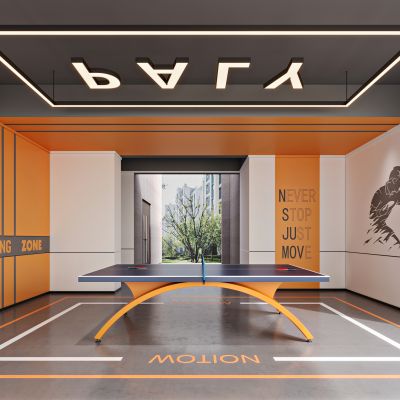 现代乒乓球活动室