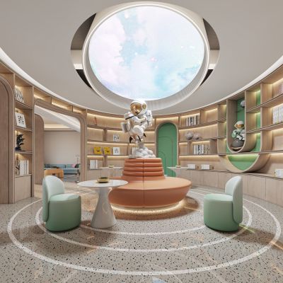 现代儿童阅览室