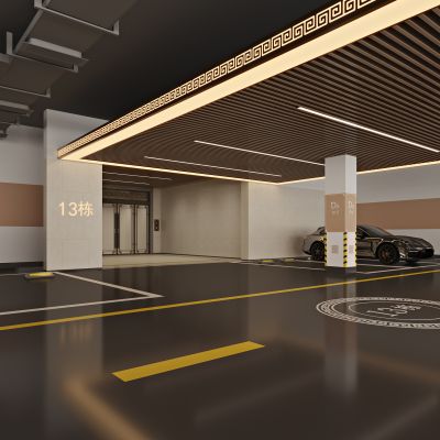 新中式地下停车场