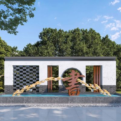 现代雕塑小品 校园雕塑3D模型