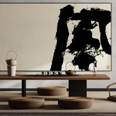 中式禅意侘寂风新中式书法文字装饰画挂画