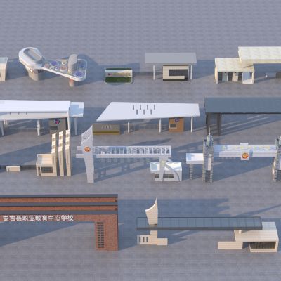 现代入口大门3D模型