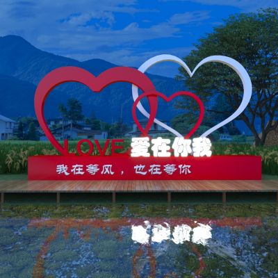 现代爱心爱情雕塑小品3D模型