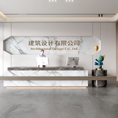 现代公司前台 背景墙 接待区 吧台  接待台 服务台 大厅 简约 大堂