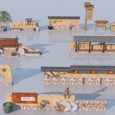 中式乡村景墙合集3D模型