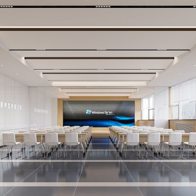 现代会议室