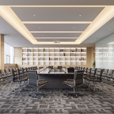 现代会议室