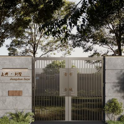 现代庭院门 大门 花园门 入户门 铁艺门 铁门 别墅庭院门