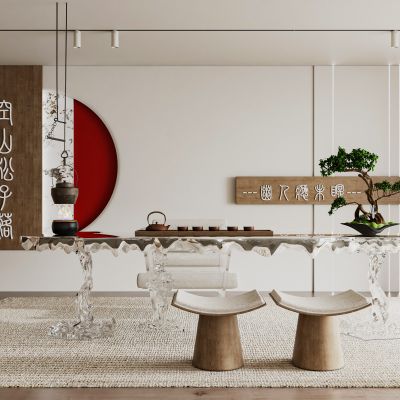 新中式茶室水晶冰川桌茶桌椅组合书房