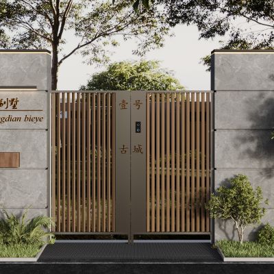 现代庭院门 大门 花园门 入户门 铁艺门 铁门 别墅庭院门