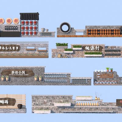 新中式乡村景墙3D模型
