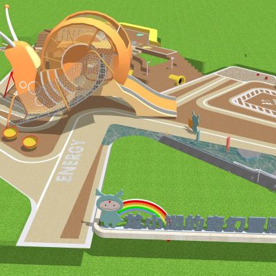 现代儿童活动区居住区儿童游乐设施蜗牛主题龙湖系列洗手池活动器械滑梯秋千吊环健身墙景观座椅活动场地