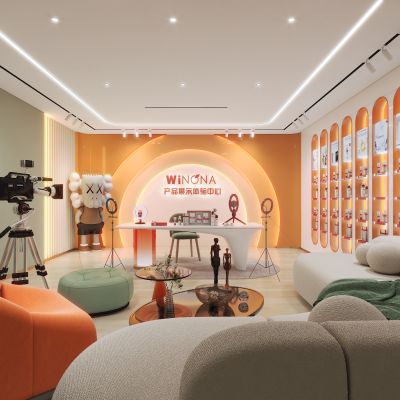 现代直播间 化妆品直播间