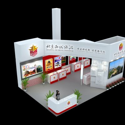 北京西城旅游展台3D模型