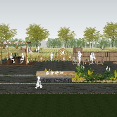 稻田露营景观草垛子干草堆景墙露营设备户外桌椅围炉煮茶景观植物茶具