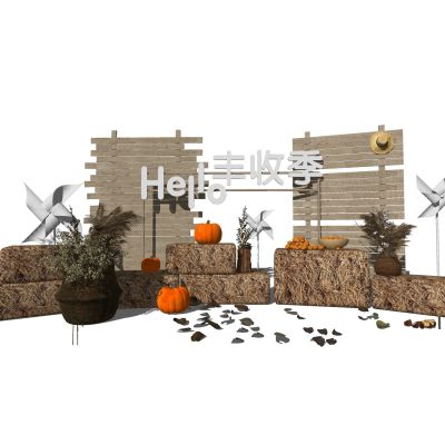 稻田露营景观草垛子干草堆景墙露营设备南瓜风车水果花盆草帽盆栽木板