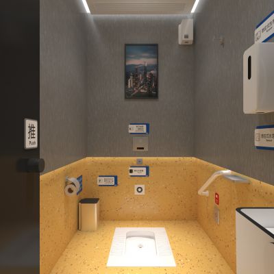 户外智能卫生间