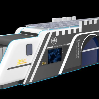 户外智能卫生间