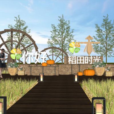 稻田露营景观草垛子干草堆景墙露营设备南瓜花篮稻草人水车木平台盆栽灯具景观树小麦水稻