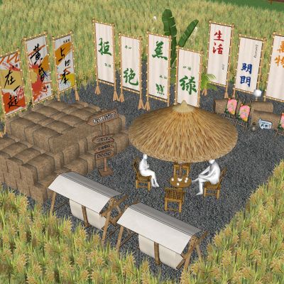稻田露营景观草垛子干草堆设备风车宣传栏雕塑户外露营聚会水稻遮阳伞秋千座椅写生画板