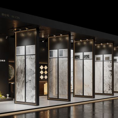 现代展览展厅 展台展会 石材展 石材大理石展示