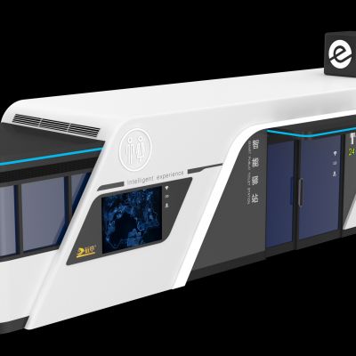 户外智能卫生间