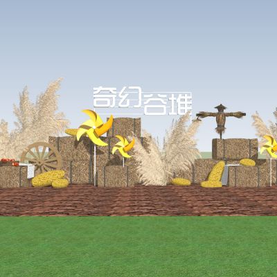 稻田露营景观草垛子干草堆设备风车宣传栏雕塑户外露营聚会稻草人水果玉米车轮
