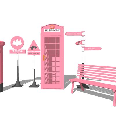 现代网红路牌组合指示牌打卡点打卡路牌打卡美陈长椅电话亭邮筒景点打卡雕塑