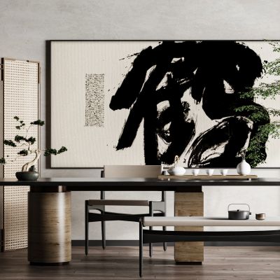 新中式侘寂风禅意书法装饰画挂画