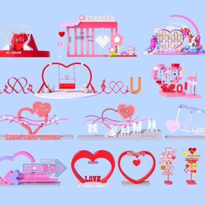 现代爱心爱情雕塑小品