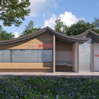 现代公共厕所 卫生间