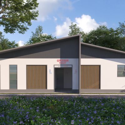 现代公共厕所 卫生间