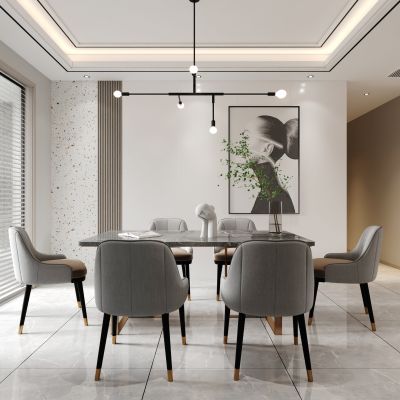 现代家居客餐厅3d模型下载