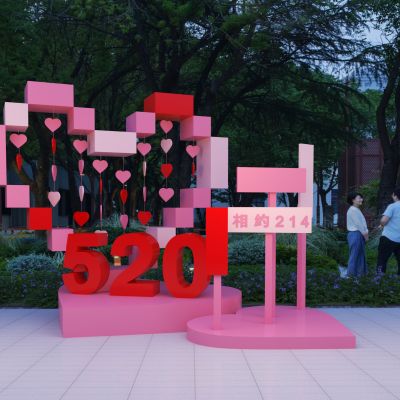 现代爱心爱情雕塑小品