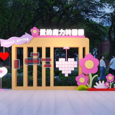 现代爱心爱情雕塑小品