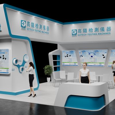 展览展厅 电子科技展 蓝色展台 三面开展台