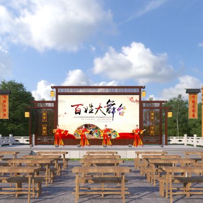 现代乡村百姓大舞台