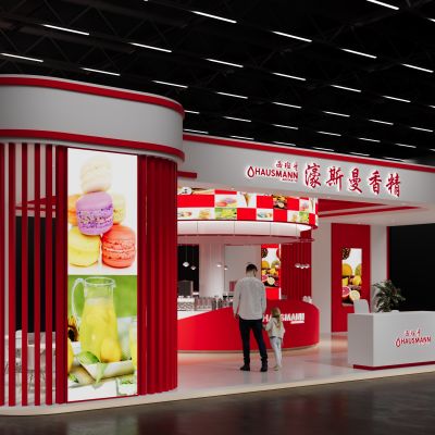 展览展厅 食品展 红色展台 四面开展台