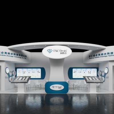 展览展厅 电子科技展 蓝色展台 一面开展台