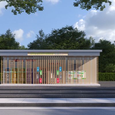 现代垃圾箱 垃圾分类站