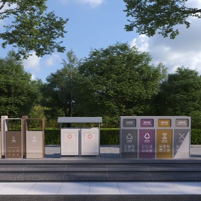 现代公用垃圾桶组合