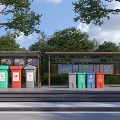 新中式垃圾箱 垃圾分类站